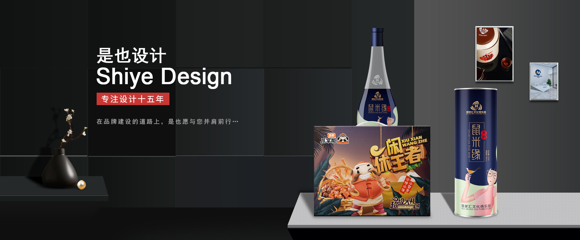 美高梅(MGM)官方网站-美高梅,成就璀璨时刻